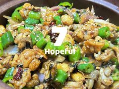 -你鲟欢·香茅柠檬鱼(金沙店)