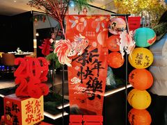 -苏帮袁Sue Cuisine(将台店)