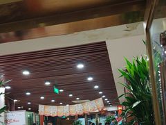 -同和居(什刹海店)