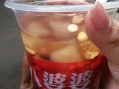 android_upload_pic-八婆婆烧仙草(中山路店)