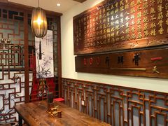 -金杨拉面王(杨南路店)