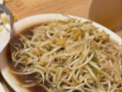 -三中高皇羊肉馆
