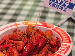 -阿财老铺·老蚌埠龙虾城(华夏总店)