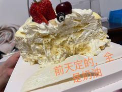 -猫姐私人烘培定制