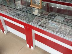 -老马眼镜店