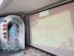 -月来悦好国际月子会所