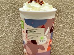 蜜桃撞撞宝藏鲜奶茶-奈雪的茶(亨特国际广场店)