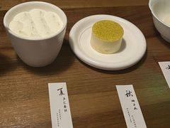-元古雲境(太古里店)