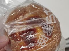 -甜星Star面包生日蛋糕(北坦店)