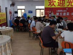 大堂-红海湾豪记海鲜大排档