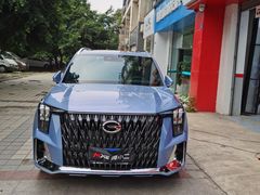 -考拉爱车膜小二汽车贴膜·车衣·改色·窗膜(锦华路社区店)