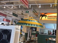 -虎婆冷饮店·海南特色炒冰(三亚湾店)