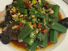 -山沟沟炒鸡(颐灏·海怡名都店)