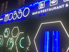 -MOSSO音乐酒吧·Live House(南京西路店)