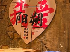 -大师傅金奖啤酒鱼(西街口总店)