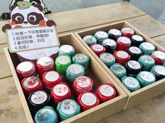 -熊猫邮局(少城店)