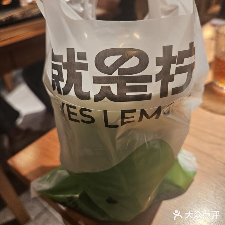 清新一夏，尝鲜柠檬茶