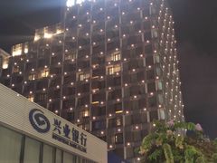 -珠海拱北口岸希尔顿欢朋酒店