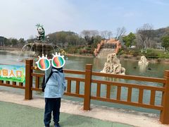 -安徽大青山野生动物世界