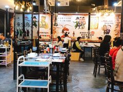 -燚青春泥炉烤肉(东泰店)