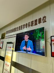 -大连新百佳妇儿医院