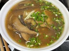 -宜宾燃面非遗传承店