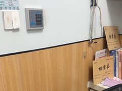 -瑞派长江宠物医院·猫科·外科·24小时夜护(谊城公寓分院)