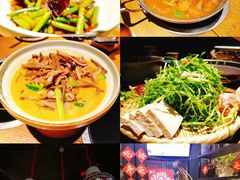 -吃饭皇帝大土家民族菜(正大广场店)
