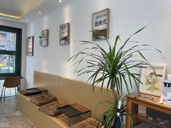 -稀物集咖啡(徽州大道店)
