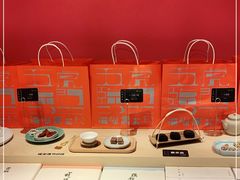 -阮大兴糕团(日月光中心店)