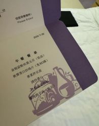 -广州和睦家医院·医学月子