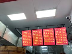 -凤英特色包子(浮桥店)