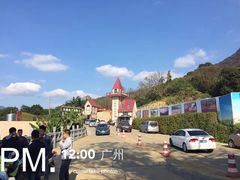 -广州市石门国家森林公园