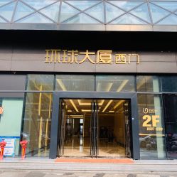这个门口进入-MOMO hair salon