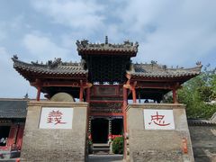 -豫满楼(郑东新区店)