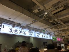 -串一火锅(赛格国际购物中心店)