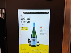 -Blac+Blac(中海环宇荟店)