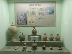 -古陶文明博物馆