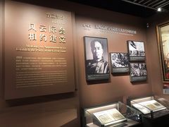-中共一大纪念馆