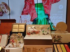 -泸溪河桃酥(西直门凯德店)