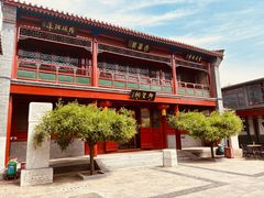 -北京湖广会馆