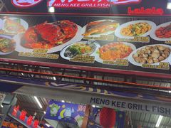 -明记烧鱼美味店