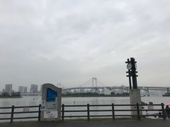 -台场海滨公园船码头