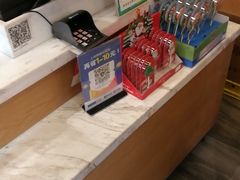 -皇家美孚(保定路店)