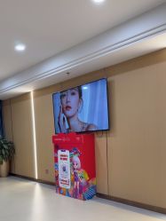 -南京康美美容医院·旗舰店
