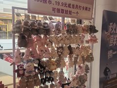 -海底捞火锅(锦艺城店)