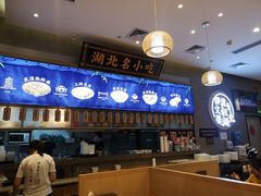 -文叔·湖北名小吃·小龙虾(华强北店)