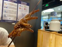 -阿芮烤鸡爪(世纪金源店)