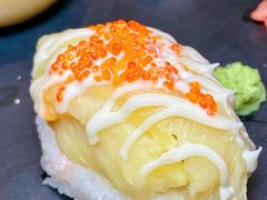 -戏作寿司(观音桥店)