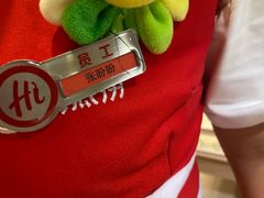 -海底捞火锅(莘松路店)